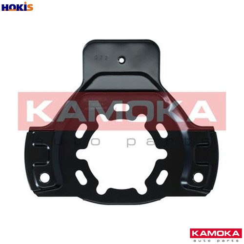 Splash guard brake disc - splash,