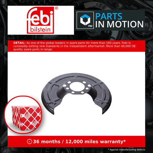 Brake disc splash panel fits - splash,