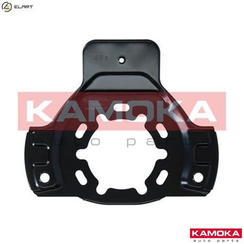 Splash guard brake disc - guard,