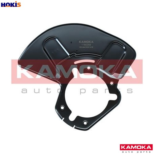 Splash guard brake disc - splash,