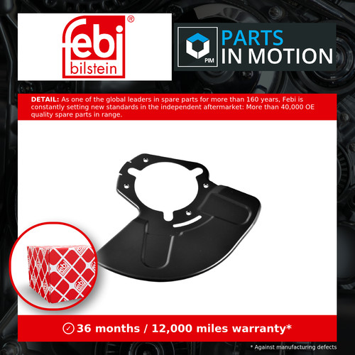 Brake disc splash panel fits - brake,