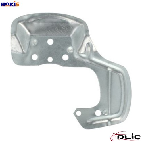 Splash guard brake disc - guard,